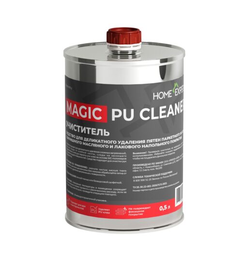 Очиститель для удаления клея Home Expert MAGIC PU CLEANER 0.5 кг