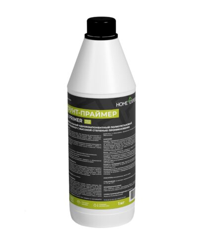 Грунтовка полиуретановая Home Expert PU PRIMER Aqua Stop 1 кг